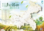 重庆乡村旅游去哪里%3F这张地图告诉你(4938904)-20200723091636.jpg - 重庆晨网
