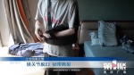 现实版警匪大片！警方公布抓捕毒贩视频 - 重庆晨网