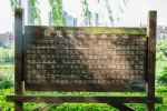 铜元局，这里有百年重庆的缩影，也收藏着一代老重庆人的青春！ - 重庆晨网
