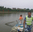 重庆已退捕渔民4404人末代打鱼人“洗脚上岸” - 重庆晨网