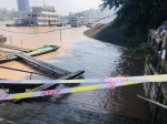 长江今年最大洪峰预计12:00过白沙，最高水位201.3米！ - 重庆晨网