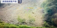 武隆土地乡堰塞湖水位下降 410人已预警监视性回住 - 重庆晨网
