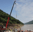 云阳首批渔船开始吊装，134名渔民率先退捕上岸 - 重庆晨网