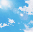 “重庆蓝”模式开启！朋友圈蓝天白云刷屏，简直美到炸裂！ - 重庆晨网