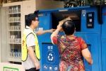 9月底前，渝北城区生活垃圾分类实现“全覆盖” - 重庆晨网