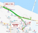 万州牌楼长江大桥北桥头匝道全封闭施工 今起禁止车辆通行 - 重庆晨网
