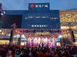 玩转不夜重庆，请收下这份《重庆夜市地图》 - 重庆晨网