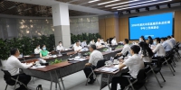 2020年重庆信息通信业总经理半年工作座谈会召开 - 通信管理局
