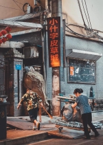 朝天门这条被“筷子”带火的街，藏着一段传奇！ - 重庆晨网