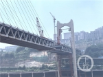 红岩村嘉陵江大桥“红”起来了 还差“一丁(4986620)-20200802164139.jpg - 重庆晨网