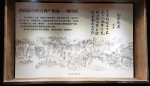 揭秘！江津白沙与茅台齐名，曾是西南第一酒镇 - 重庆晨网