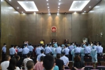 南川首起“套路贷”涉恶案件宣判，18名被告人最高获刑24年 - 重庆晨网
