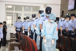 南川首起“套路贷”涉恶案件宣判，18名被告人最高获刑24年 - 重庆晨网