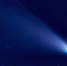 新智彗星穿越重庆 下次要等6800年 - 重庆晨网