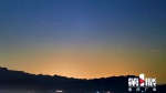 新智彗星穿越重庆 下次要等6800年 - 重庆晨网