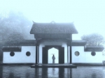 “云里雾里”的津城，仙气十足 - 重庆晨网