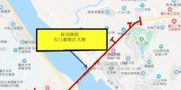 变形检测 石门大桥8月6日至7日禁止车辆通行 - 重庆晨网