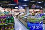 又一家连锁超市入驻大渡口 - 重庆晨网