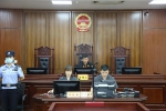 法检“两长”同堂办案，男子卖口罩为名实施诈骗被判二年 - 重庆晨网