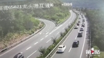 避暑返程车堵了5公里 石渝高速多个收费站临时管制 - 重庆晨网