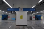 轨道交通5号线一期南段预计明年春节前建成 - 重庆晨网