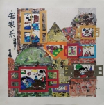 厉害了！合川12件儿童画将在北京展出 - 重庆晨网