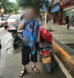 男子骑摩托车被记24分、罚5500元，这小聪明投得贵！ - 重庆晨网