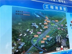 新增10条匝道！南环立交改造工程明年底建成通车 - 重庆晨网