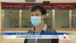 重庆所有区县实现二甲医院全覆盖 - 重庆晨网