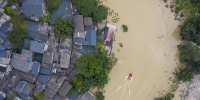 （环境）（1）重庆启动洪水防御I级应急响应 - 新华网