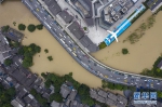 （环境）（3）重庆启动洪水防御I级应急响应 - 新华网