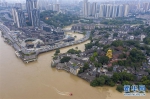 （环境）（4）重庆启动洪水防御I级应急响应 - 新华网