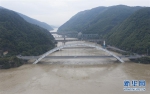 #（环境）（7）重庆启动洪水防御I级应急响应 - 新华网