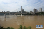 #（环境）（11）重庆启动洪水防御I级应急响应 - 新华网