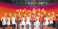 致敬！10名抗疫医务人员和2个集体获评2020年重庆市“最美医生” - 重庆晨网
