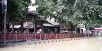 （防汛抗洪）（2）新一轮洪峰过境重庆 千年古镇磁器口受淹 - 新华网