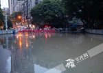 早上出行注意了！洪水致渝中区北区路到人民路交通中断 - 重庆晨网