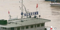 ​​191.51米！今晨 重庆长江寸滩水位已超1981年 - 重庆晨网