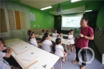吴校长给孩子们讲竹文化(5079716)-20200820152025.jpg - 重庆晨网