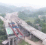 渝黔高速公路扩能项目垭口大桥预计本月底架设完工 - 重庆晨网