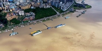 航拍直击！长江五号洪水陆续进入三峡库区 - 重庆晨网