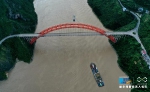 航拍直击！长江五号洪水陆续进入三峡库区 - 重庆晨网