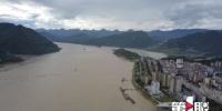 长江2020年第5号洪水过境库区 近50艘过往船舶滞留云阳 - 重庆晨网