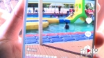 9岁男童游乐场水池玩耍 坠入充气玩具垫下溺水身亡 - 重庆晨网