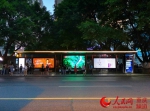 更近更快更舒适！重庆103个站点实现公交轨道一体化换乘 - 重庆晨网
