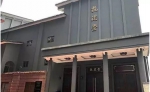 今天，一起走进重庆这座“中国话剧的圣殿” - 重庆晨网