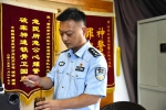 77人被抓！重庆警方捣毁“老中医”网络诈骗团伙，涉案金额3000余万元 - 重庆晨网