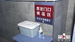 本月底 重庆每个区县均可做核酸检测 - 重庆晨网