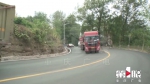 摩托车占道行驶迎面撞上大货车1死1伤 - 重庆晨网