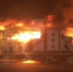 白沙工业园区一工厂发生大火 幸无人员伤亡 - 重庆晨网